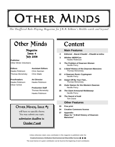 Other Minds Magazine Issue 3 published!